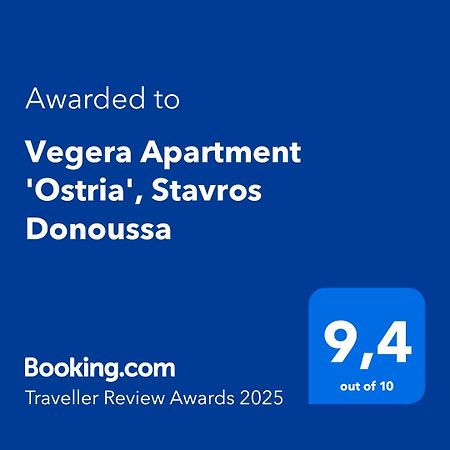 Vegera Apartment 'Ostria', Stavros Δονούσα Εξωτερικό φωτογραφία